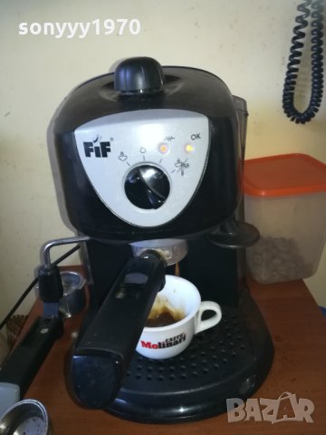 КАФЕМАШИНА-ЕСПРЕСО 2010201037, снимка 11 - Кафемашини - 30486060