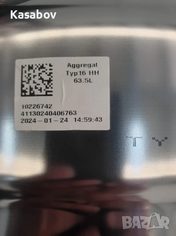 Miele - 9кг - WiFi - TwinDos - Пералня Миеле 12м Гаранция, снимка 12 - Перални - 53955005