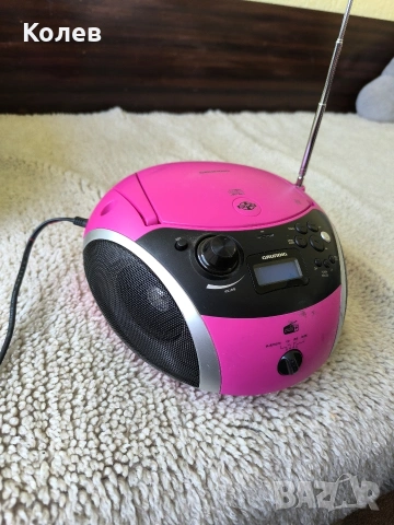 Блутут радио касетофон Grundig