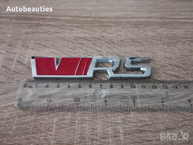 Skoda VRS шкода ВРС емблеми надписи червено със сребристо, снимка 2 - Аксесоари и консумативи - 38789889
