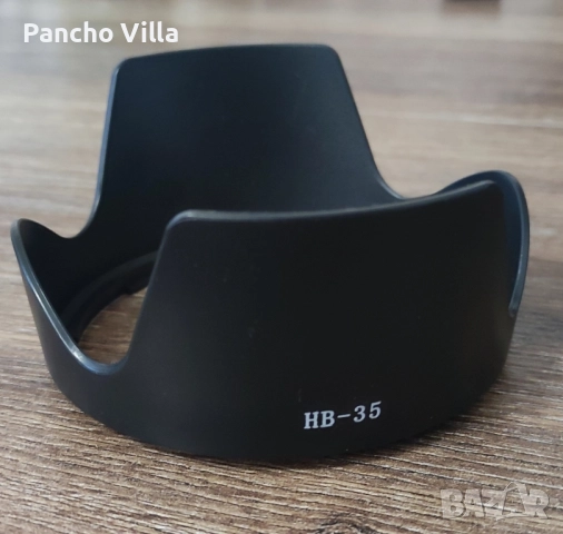 Сенник Nikon HB-35 за 17-35 и 18-200