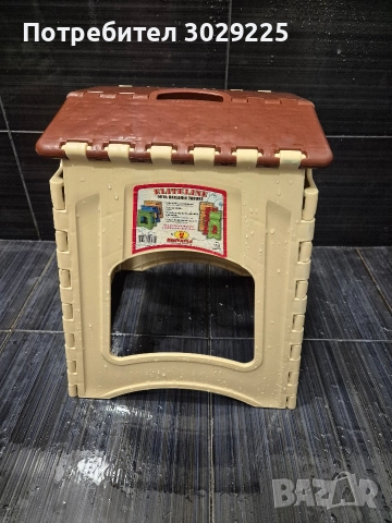 Пластмасов сгъваем стол , снимка 3 - Столове - 52585228