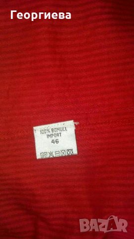 Нова памучна рокля/туника👗🍀L,XL👗🍀арт.573, снимка 6 - Рокли - 29492831