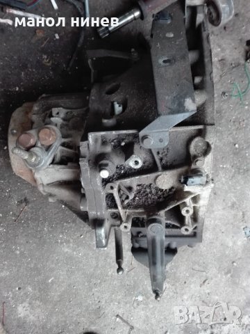  Ръчна   скоростна кутия за пежо 206 сс 136 коня бензин , снимка 2 - Части - 30720232