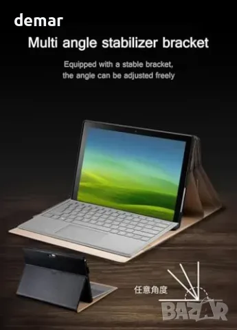Gexmil кожен калъф за Microsoft Surface Pro 7/6/5/4 12.3, снимка 4 - Калъфи, кейсове - 55933531