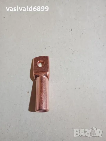Медни кабелни обувки 8/50, снимка 3 - Резервни части за машини - 49508923