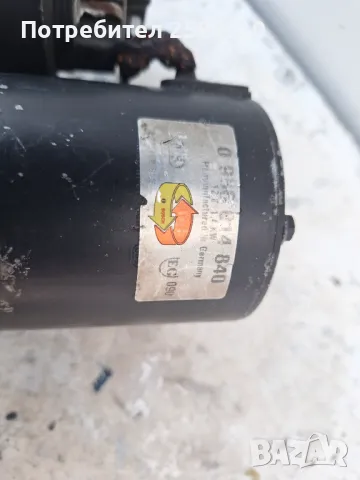 Стартер"BOSCH" за BMW, снимка 5 - Части - 47747898