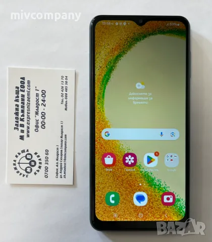 Samsung Galaxy A04s 32GB, снимка 1 - Samsung - 48499742