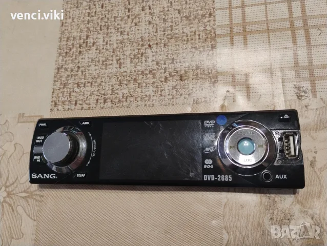 Панел за автомобилен плеар sang DVD-2685
