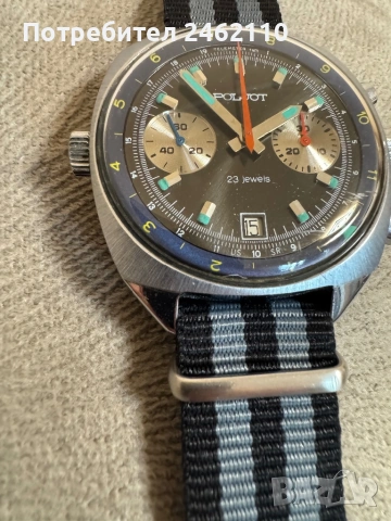 Poljot  3133 USSR, снимка 7 - Мъжки - 54167990