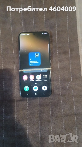 Samsung Galaxy s22 128 gb за части, снимка 3 - Samsung - 53051963