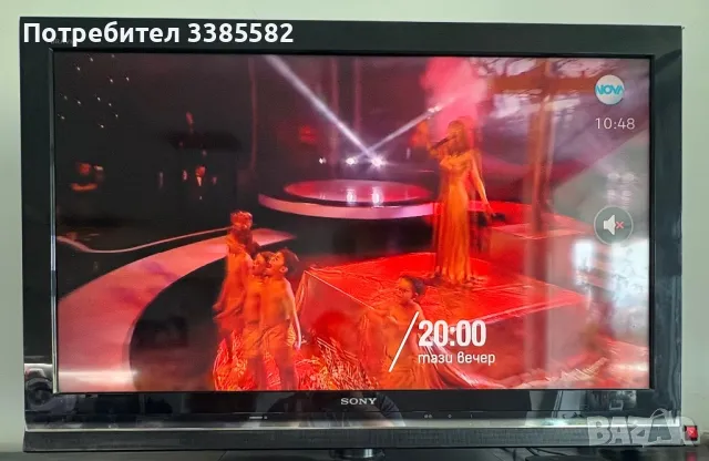 Телевизор на Sony Bravia , снимка 3 - Телевизори - 50052702