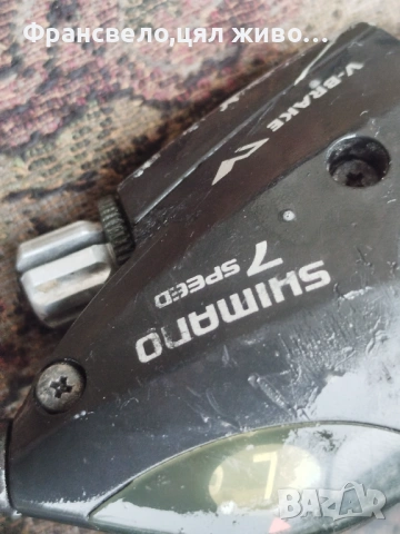 Комбинирани команди 21 скорости за велосипед колело Shimano , снимка 2 - Части за велосипеди - 53208666