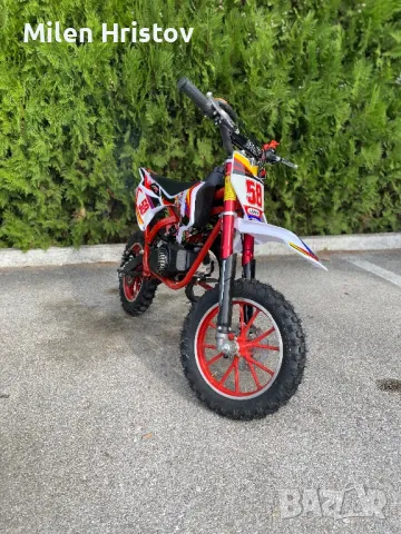 Детски Бензинови Кросови Мотори 50 сс, снимка 2 - Мотоциклети и мототехника - 47283954