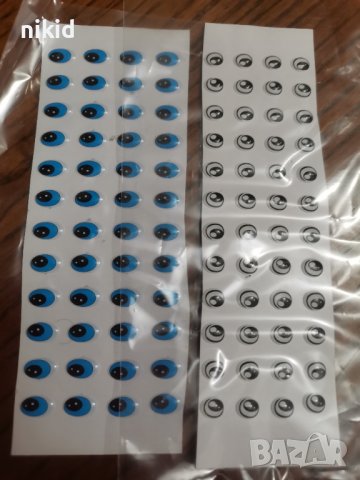 самозалепващи очи очички лепенки стикери за декорация декор лице лица кукли фигурки и др , снимка 2 - Други - 40771775