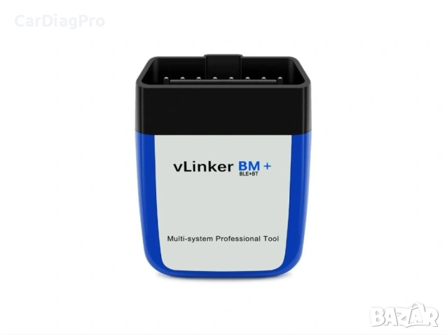 Vgate vLinker BM+ BT4.0 | BMW Кодиране & Диагностика | + ВКЛ. СОФТУЕРИ, снимка 4 - Аксесоари и консумативи - 54360103