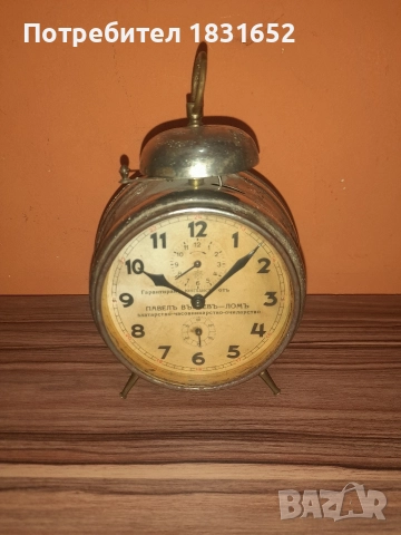 Стар будилник - Юнгханс, снимка 6 - Антикварни и старинни предмети - 52828430