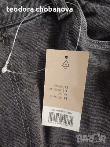 Нова дънкови пола, снимка 3 - Поли - 51537793