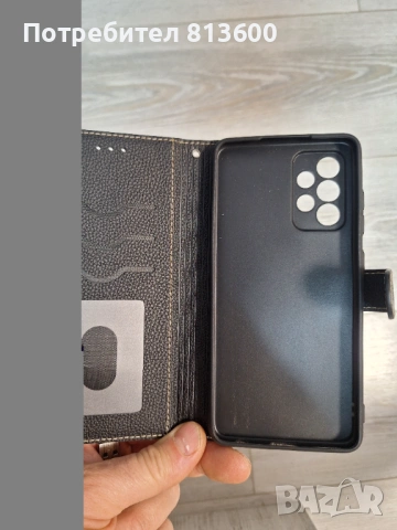 Мобилен телефон Samsung Galaxy A52 , снимка 11 - Samsung - 53144554