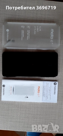 Motorola e 13, снимка 5 - Motorola - 51917661