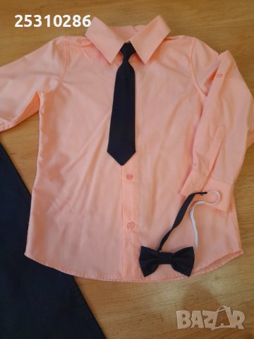 Детски комплект с папионка и вратовръзка, снимка 2 - Детски комплекти - 37662607