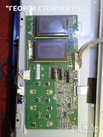 42LG5000   С ДЕФЕКТНА МАТРИЦА, снимка 8 - Части и Платки - 34128617