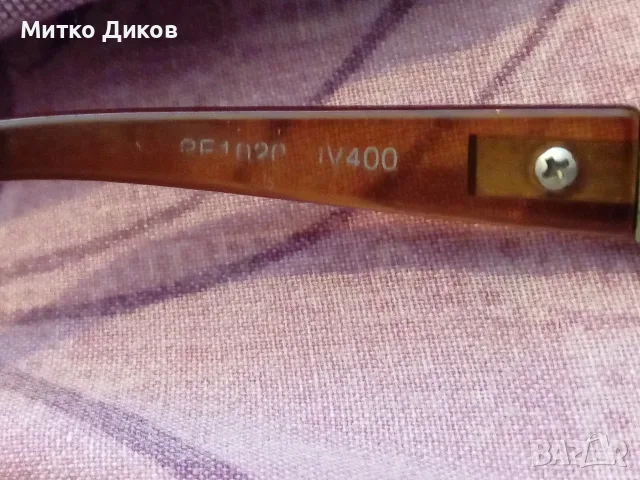Слънчеви очила маркови на Estilo модел Pira и на Icons с кутии, снимка 15 - Слънчеви и диоптрични очила - 55796297