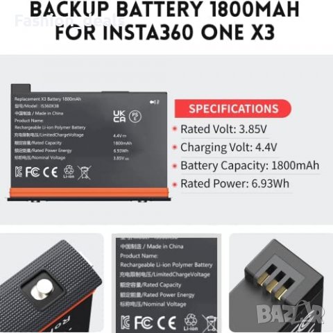 Нова Резервна батерия съвместима с Insta 360 X3 1800 mAh Аксесоар, снимка 3 - Друга електроника - 40172037