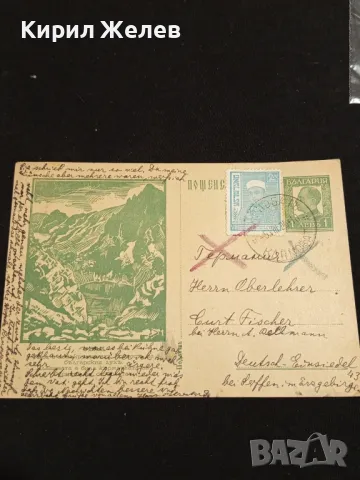 Стара пощенска картичка Царство България 1935г. с печати и марки за КОЛЕКЦИЯ 23676