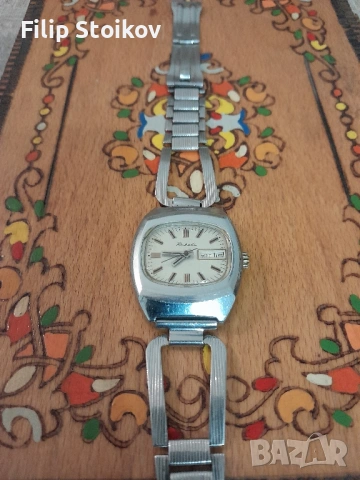 Мъжки часовник Ракета, снимка 3 - Мъжки - 53134982