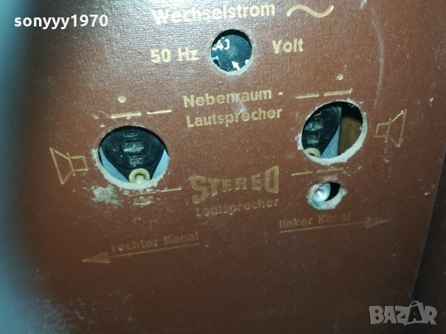 SOLD telefunken allegro 2464 STEREO 0502211428, снимка 3 - Ресийвъри, усилватели, смесителни пултове - 31693822