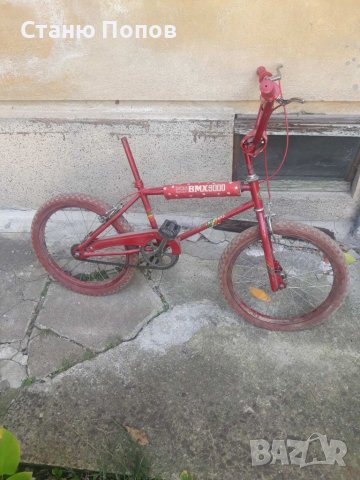 велосипед BMX, снимка 5 - Велосипеди - 38594645