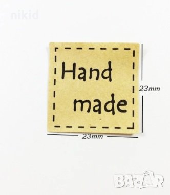 40 бр Hand Made квадратни малки самозалепващи лепенки стикери за ръчна изработка за подарък, снимка 3 - Други - 35143569