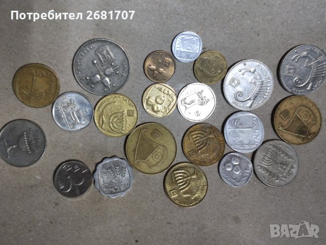 Монети Израел , снимка 2 - Нумизматика и бонистика - 42472813