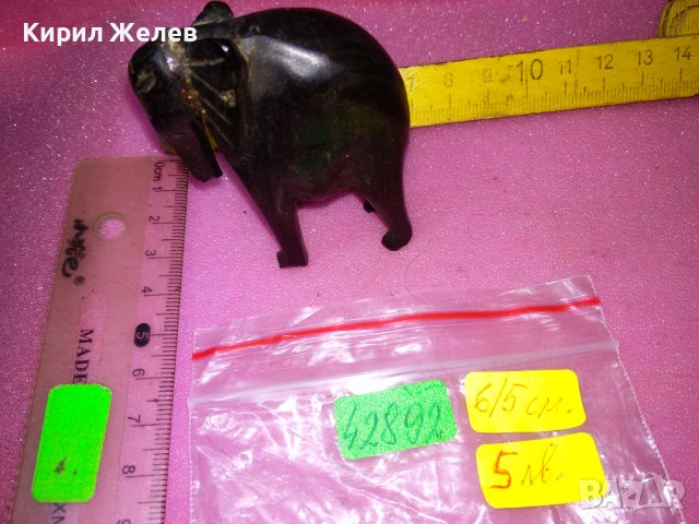 СИМПАТИЧНО ДЪРВЕНО СЛОНЧЕ МАЙСТОРСКА ХУДОЖЕСТВЕНА РЪЧНА ИЗРАБОТКА ФИГУРКА 42892, снимка 8 - Статуетки - 44313937