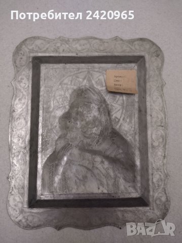 Икона посребрена мед, снимка 2 - Антикварни и старинни предмети - 42126093