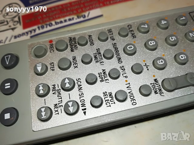 SONY RMT-V503A VIDEO DVD COMBO REMOTE 1903231635, снимка 17 - Дистанционни - 40059014