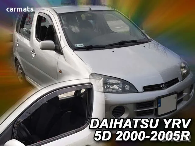 Ветробрани HEKO за Daihatsu YRV (2000-2005)