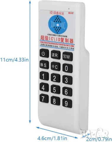 Програматор за RFID карти и чипове 13,56MHz, 125kHz, 250kHz, 375kHz, 500kHz и други, снимка 5 - Други - 48233025