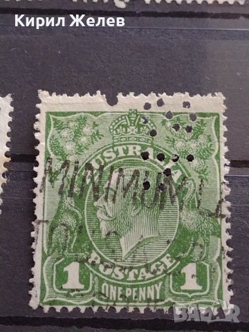 ПОЩЕНСКИ МАРКИ ПЕРФИНИ 10 броя АВСТРАЛИЯ с ПЕЧАТ УНИКАТИ ЗА КОЛЕКЦИОНЕРИ 36658, снимка 9 - Филателия - 39961683