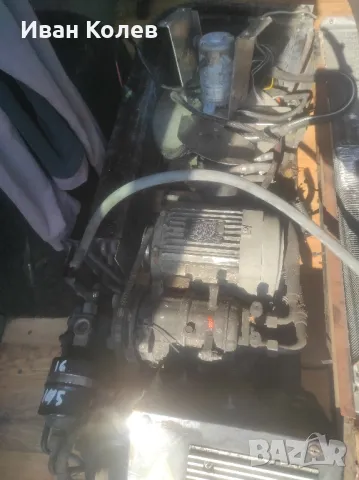 Работещ хладилен агрегат за бус. 350лв., снимка 5 - Бусове и автобуси - 50089762