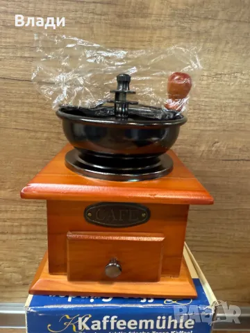 Ръчна мелница за кафе, снимка 2 - Други - 50055467