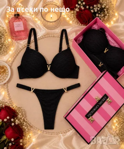 Victoria's Secret Комплект Бельо Виктория Сикрет - Различни Цветове Код SK2423
