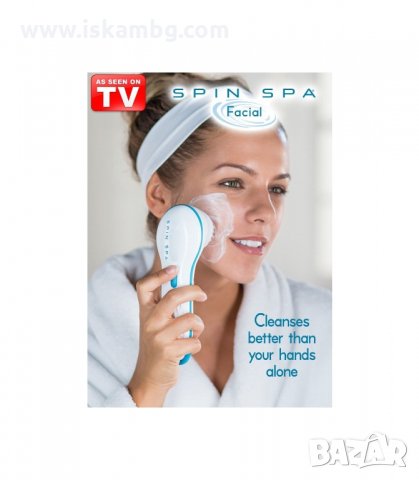 ЧЕТКА ЗА ПОЧИСТВАНЕ И МАСАЖИРАНЕ НА КОЖАТА НА ЛИЦЕТО SPIN SPA FACIAL BRUSH, НА БАТЕРИИ - код 1834, снимка 5 - Други - 33979098