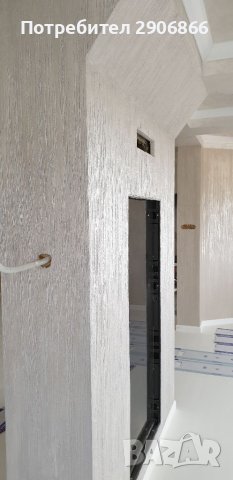 Довършителни ремонтни работи, снимка 8 - Бояджийски услуги - 39852175