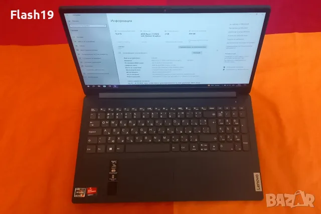 Lenovo IdeaPad 1 15ALC7  16GB RAM / 1TB SSD + ПОДАРЪК (виж описанието), снимка 3 - Лаптопи за дома - 56075323