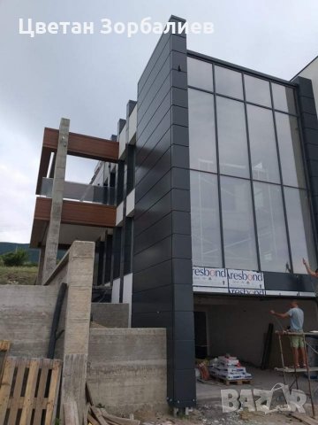 Ал и пвц дограма изработка и монтаж комарници всякакъв вид.Ремонт на стара дограма, снимка 13 - Ремонти на апартаменти - 27516359