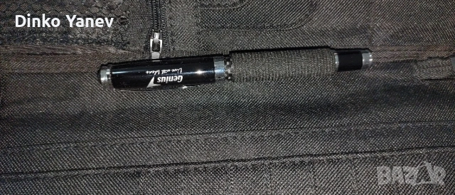 Продавам визитници 