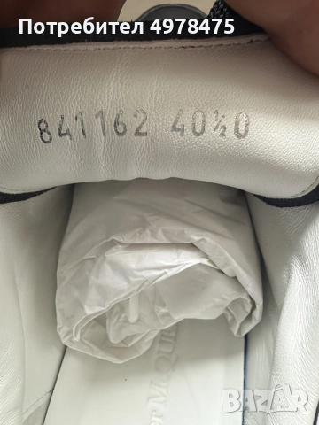 Обувки-Alexander McQueen, снимка 6 - Маратонки - 56494301