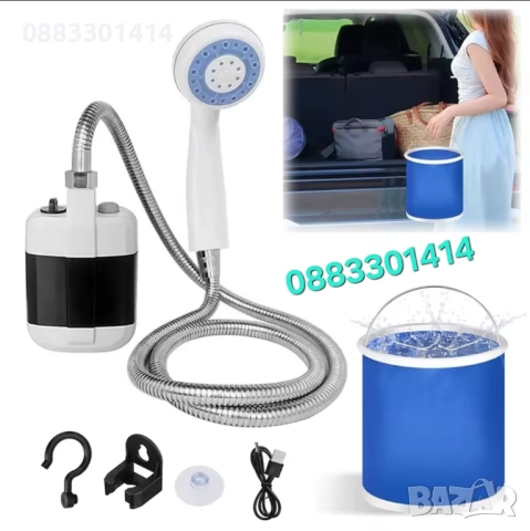 Преносим външен душ, USB Акумулаторна батерия, снимка 2 - Други стоки за дома - 51580249